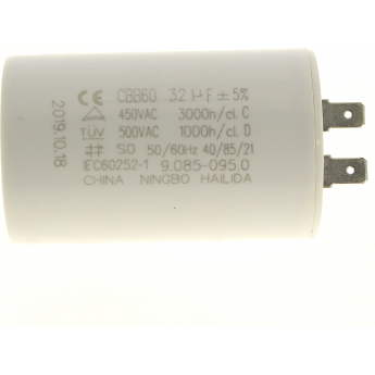 Конденсатор KARCHER 30 mF Конденсатор KARCHER 30 mF